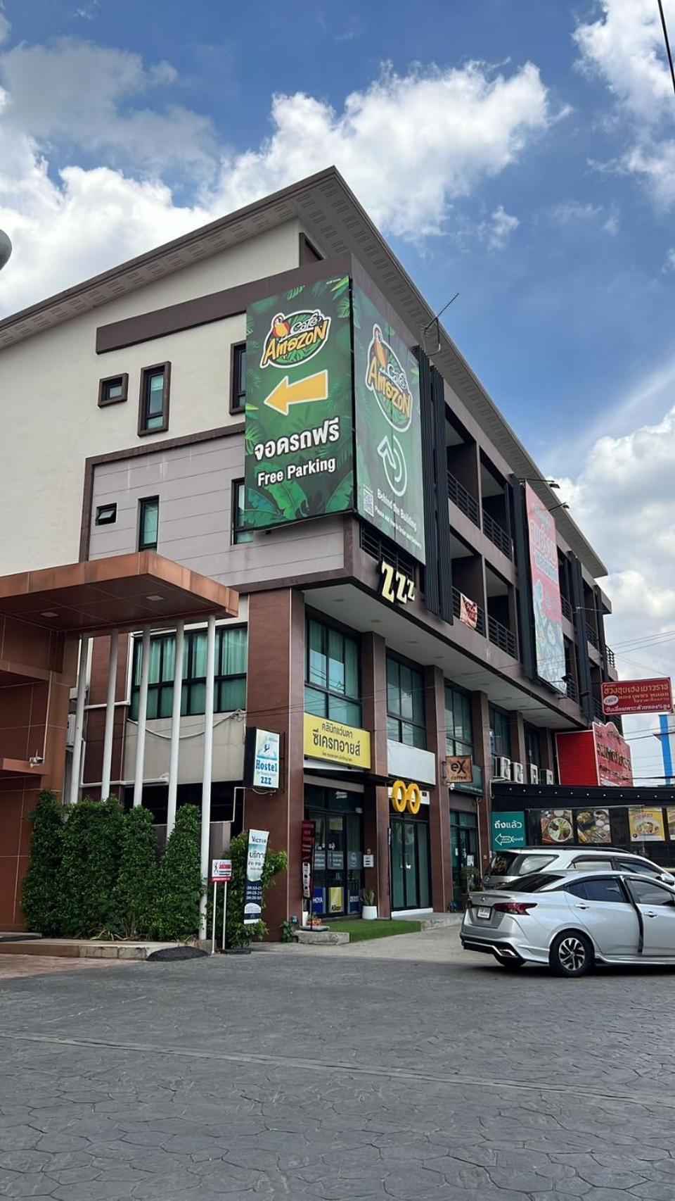 Peony'S Home Μπανγκόκ Εξωτερικό φωτογραφία